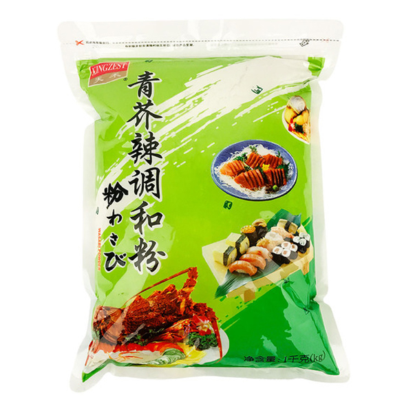 4699132  Kingzest Wasabi Poeder  1 kg